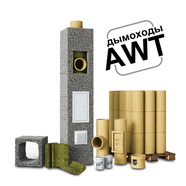 Комплект керамического дымохода AWT 160 мм, 4 м, фото 1