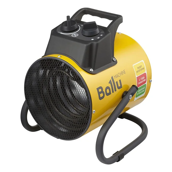 Тепловая пушка Ballu BHP-PE2-3, 3 кВт, 220 В