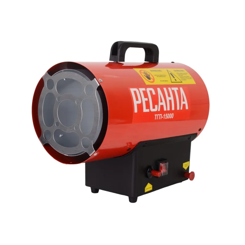 Газовая тепловая пушка Ресанта ТГП-15000, 15 кВт