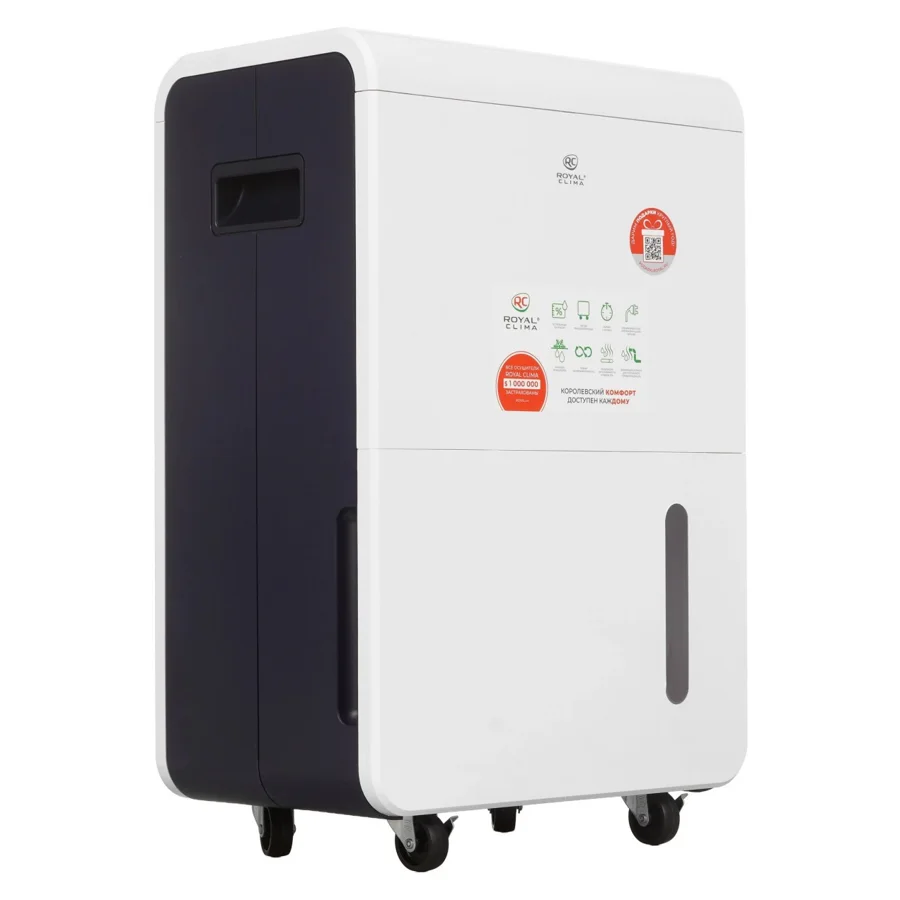 Осушитель воздуха Royal Clima RD-PC70-E, 70 л/сут, фото 1