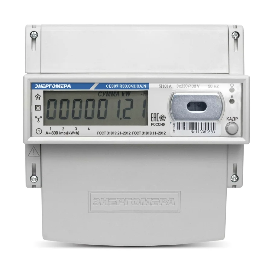 Счётчик электроэнергии Энергомера CE307 R33 145.OA.N, 3 фазы, многотарифный, 5(60) А, фото 1
