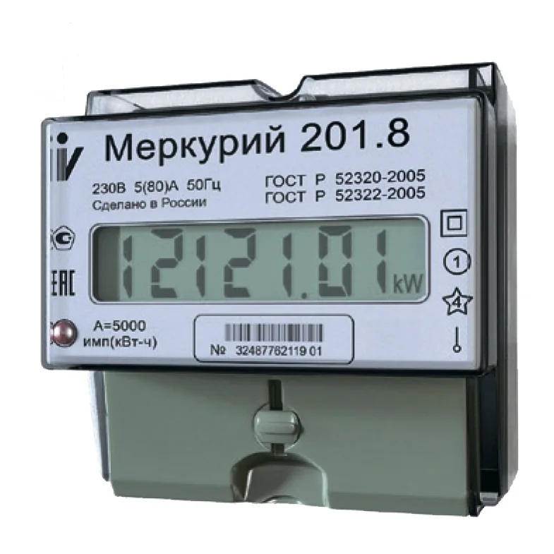 Счётчик электроэнергии Меркурий 201.8, 1 фаза, однотарифный, 5(80) А
