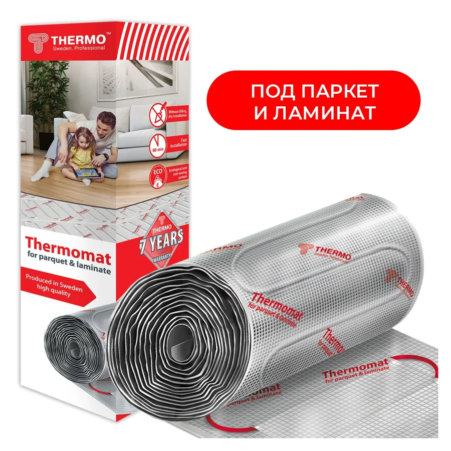 Нагревательный мат Thermo Thermomat LP под ламинат, 7 м² / 890 Вт