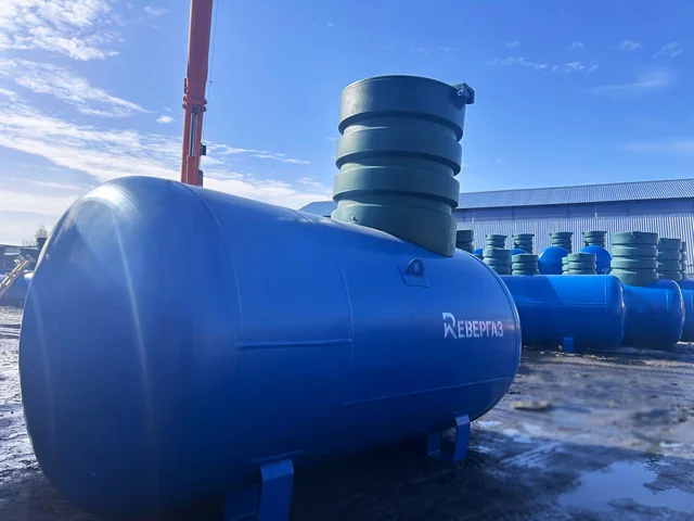 Газгольдер Ревергаз 5000 л подземный