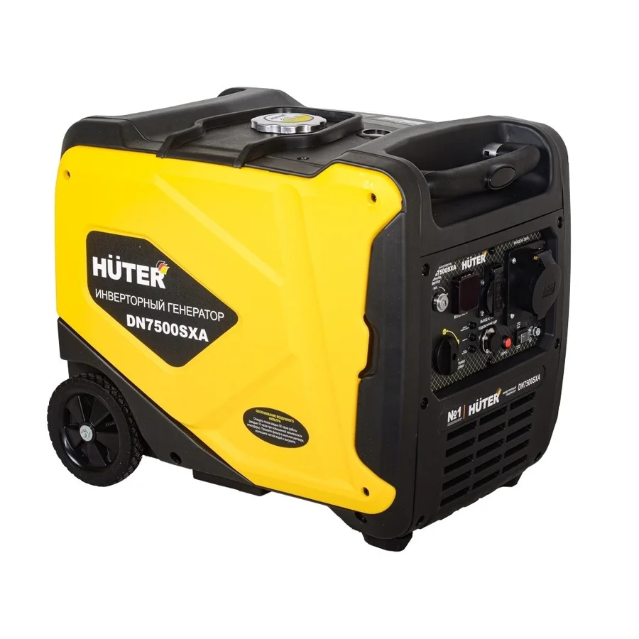 Инверторный генератор Huter DN7500SXA, 5,5 кВт