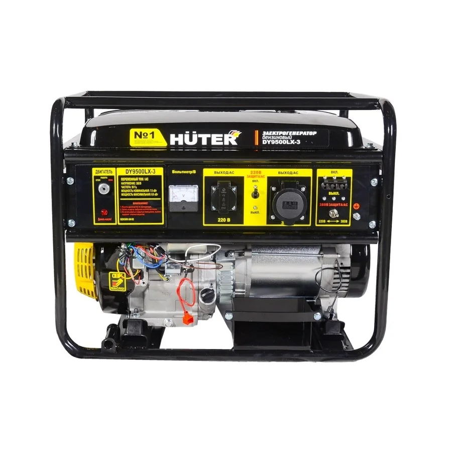 Бензиновый генератор Huter DY9500LX-3, 7,5 кВт, 380 В, фото 1