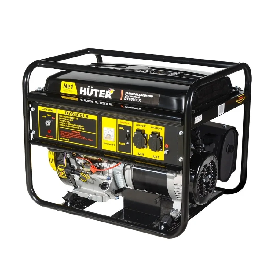 Бензиновый генератор Huter DY6500LX, 5 кВт, фото 1