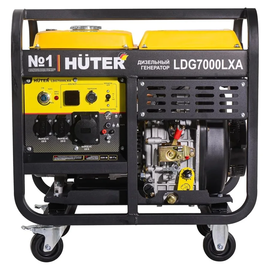 Дизельный генератор Huter LDG5000LX, 3 кВт, фото 1