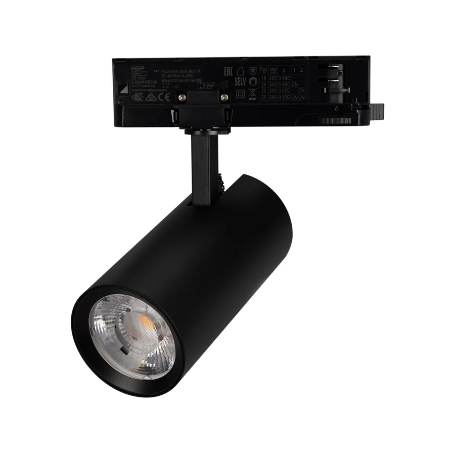 Светильник трековый Arlight LGD-GERA TRUECOLOR, 20 Вт, CRI98, 24°