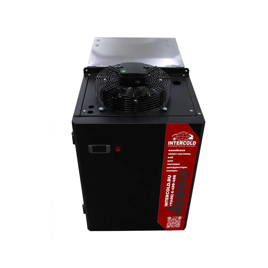 Моноблок среднетемпературный Intercold ММСМ-110 FT NERRO, до 8,3 м³