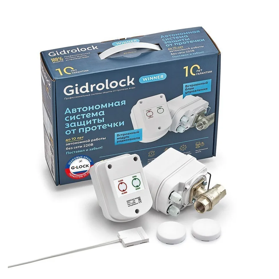 Комплект защиты от протечек Gidrolock Winner Radio, автономный, 1/2"