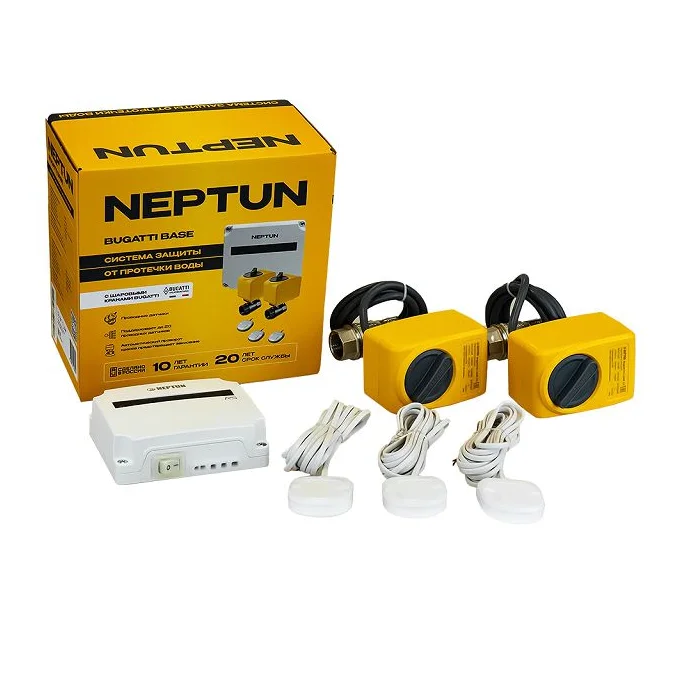 Система защиты от протечек Neptun Bugatti Base, 2 крана 1/2"