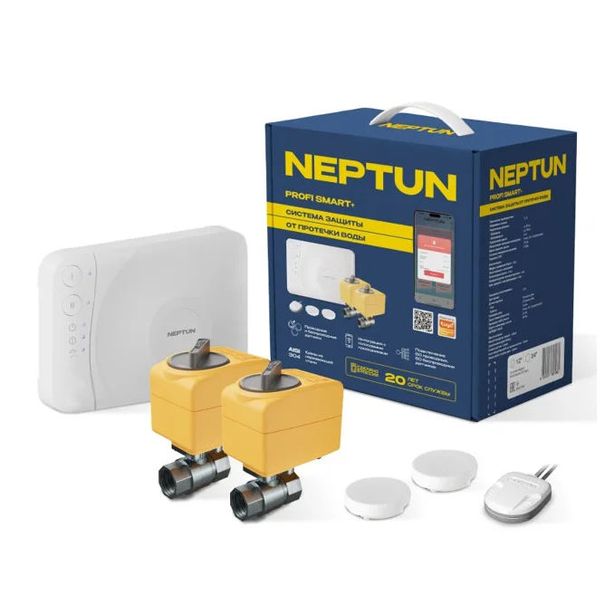 Система защиты от протечек Neptun Profi Smart+ Wi-Fi, 2 крана 1/2"
