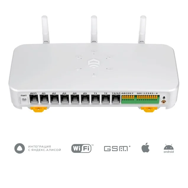 GSM/Wi-Fi система ectoControl v4.0 с контролем сети 220 В
