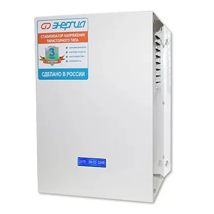 Стабилизатор напряжения тиристорный Энергия Classic 9000, 9 кВА