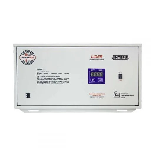 Стабилизатор напряжения тиристорный Lider PS10000W-30, 10 кВА