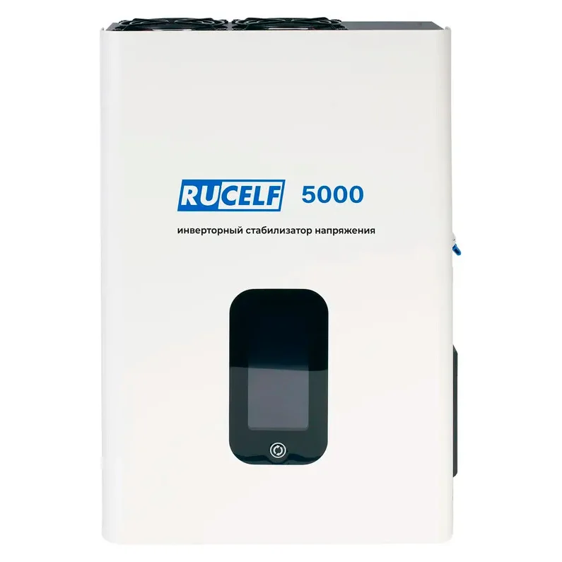 Стабилизатор напряжения инверторный Rucelf IS-5000, 5 кВА