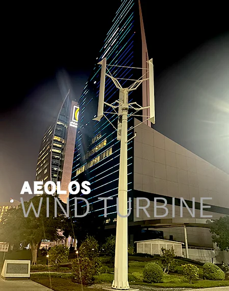 Вертикальный ветрогенератор Aeolos-V 5 кВт